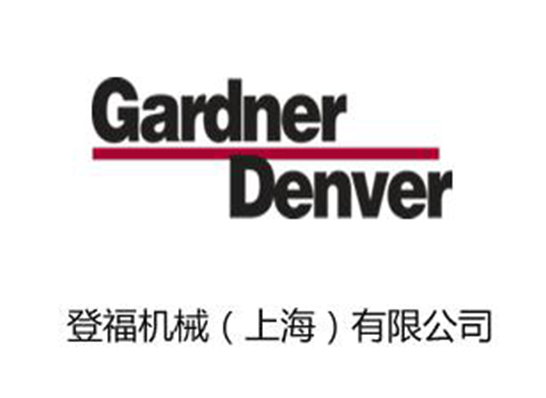 登福機械(上海)有限公司
